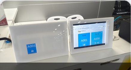 Queue Display / Kiosk