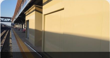 Interior Renovation