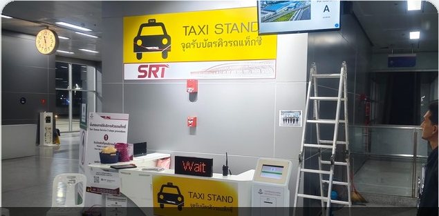 Taxi Stand Display System